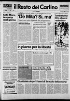 giornale/RAV0037021/1988/n. 70 del 16 marzo